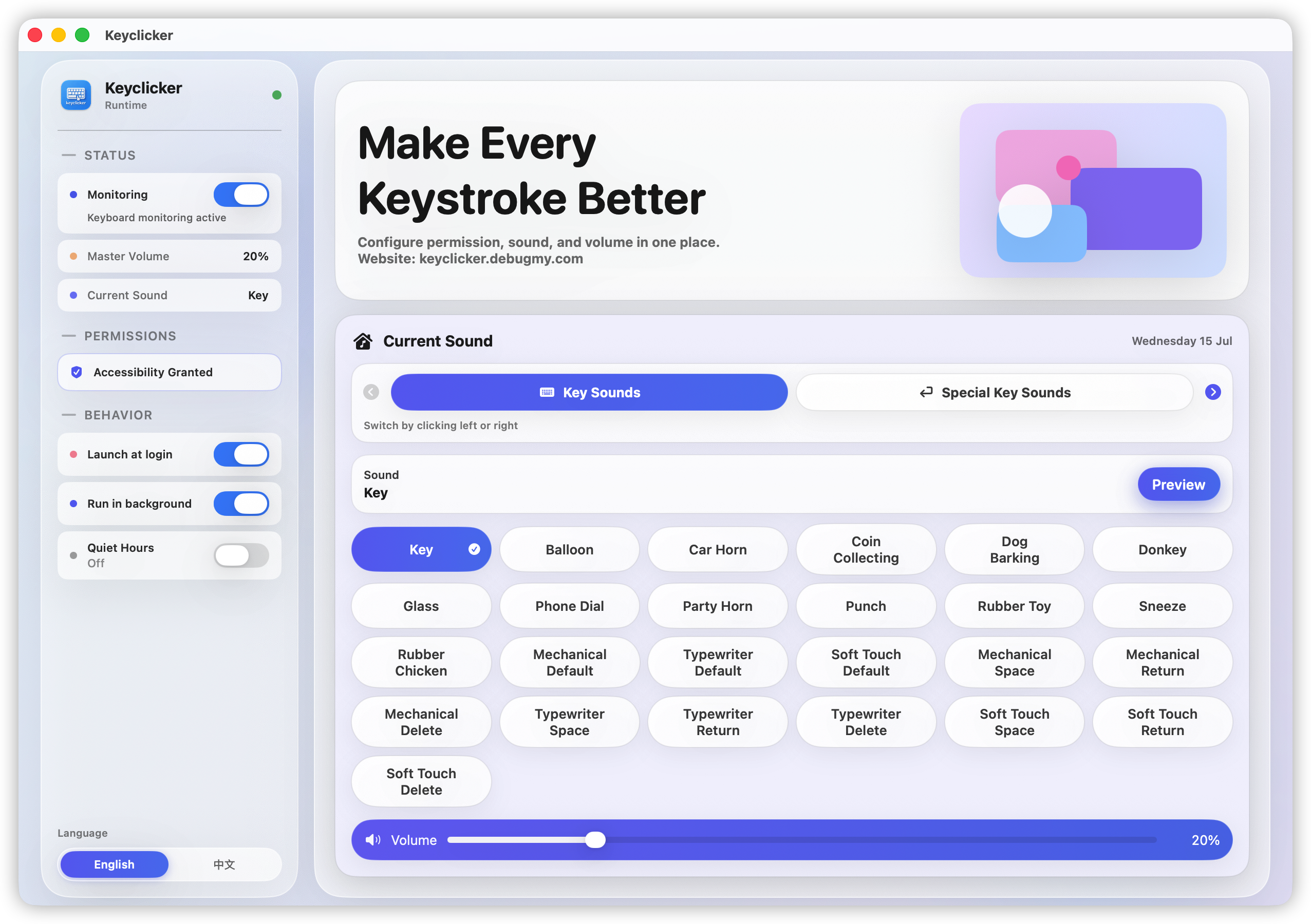 Keyclicker main interface screenshot
